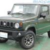 suzuki jimny 2024 -SUZUKI 【春日部 581ｶ1217】--Jimny JB64W--341093---SUZUKI 【春日部 581ｶ1217】--Jimny JB64W--341093- image 1