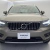 volvo xc40 2021 -VOLVO--Volvo XC40 5AA-XB420TXCM--YV1XZK9MCN2687029---VOLVO--Volvo XC40 5AA-XB420TXCM--YV1XZK9MCN2687029- image 17