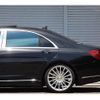 mercedes-benz s-class 2013 quick_quick_222182_WDD2221822A028469 image 7