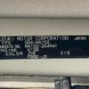suzuki solio 2015 -SUZUKI--Solio DBA-MA15S--MA15S-264941---SUZUKI--Solio DBA-MA15S--MA15S-264941- image 31