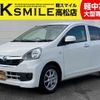 daihatsu mira-e-s 2015 -DAIHATSU--Mira e:s DBA-LA300S--LA300S-1352588---DAIHATSU--Mira e:s DBA-LA300S--LA300S-1352588- image 1
