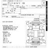 mazda demio 2017 -MAZDA--Demio DJ3FS-330408---MAZDA--Demio DJ3FS-330408- image 3