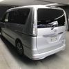 nissan serena 2014 -NISSAN--Serena DAA-HFC26---205379---NISSAN--Serena DAA-HFC26---205379- image 2