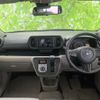 toyota passo 2016 quick_quick_DBA-M700A_M700A-0015372 image 4