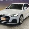 audi a1 2020 CFJ1775871 image 7