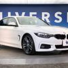 bmw 4-series 2017 -BMW--BMW 4 Series DBA-4D20--WBA4H320X0BH11461---BMW--BMW 4 Series DBA-4D20--WBA4H320X0BH11461- image 17