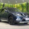 nissan x-trail 2016 -NISSAN--X-Trail DBA-NT32--NT32-546363---NISSAN--X-Trail DBA-NT32--NT32-546363- image 18