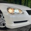 toyota mark-x 2009 -TOYOTA--MarkX DBA-GRX120--GRX120-3075521---TOYOTA--MarkX DBA-GRX120--GRX120-3075521- image 13