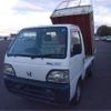 honda acty-truck 1997 -HONDA--Acty Truck V-HA4--HA4-2381732---HONDA--Acty Truck V-HA4--HA4-2381732- image 1