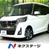 nissan dayz-roox 2018 -NISSAN--DAYZ Roox DBA-B21A--B21A-0385369---NISSAN--DAYZ Roox DBA-B21A--B21A-0385369- image 1