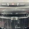 toyota crown 2015 -TOYOTA--Crown DAA-AWS210--AWS210-6093375---TOYOTA--Crown DAA-AWS210--AWS210-6093375- image 24