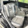honda vezel 2018 CFJ1750994 image 9