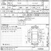 honda fit 2021 CFJ1757385 image 3