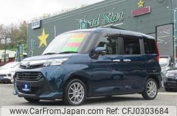 daihatsu thor 2017 quick_quick_DBA-M900S_M900S-0011664