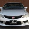 honda civic 2008 -HONDA 【名変中 】--Civic FD2--1403169---HONDA 【名変中 】--Civic FD2--1403169- image 2