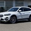 bmw x1 2020 CFJ1628630 image 3