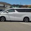 toyota alphard 2023 -TOYOTA 【野田 301ｱ1234】--Alphard 3BA-AGH30W--AGH30-0454263---TOYOTA 【野田 301ｱ1234】--Alphard 3BA-AGH30W--AGH30-0454263- image 44