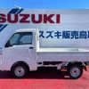 daihatsu hijet-truck 2022 -DAIHATSU 【鳥取 480ｾ5133】--Hijet Truck S510P--0481451---DAIHATSU 【鳥取 480ｾ5133】--Hijet Truck S510P--0481451- image 23