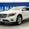 mercedes-benz gla-class 2017 CFJ1597978 image 20