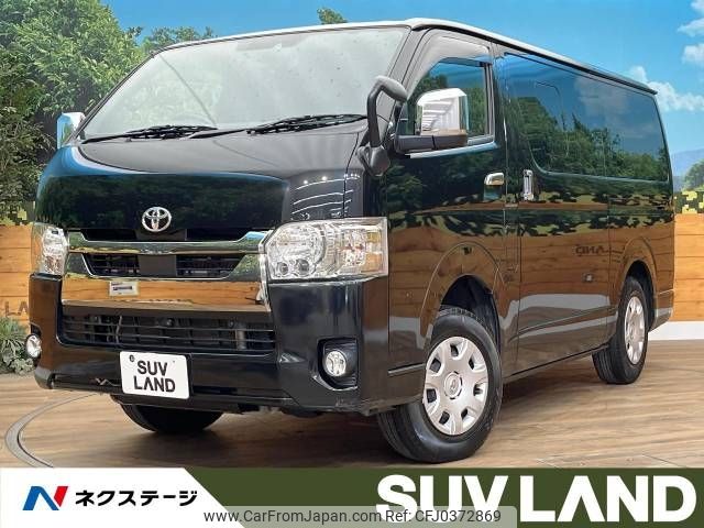 toyota hiace-van 2021 -TOYOTA--Hiace Van QDF-GDH206V--GDH206-1054805---TOYOTA--Hiace Van QDF-GDH206V--GDH206-1054805- image 1