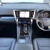 toyota alphard 2021 quick_quick_3BA-AGH30W_AGH30-9042709 image 4