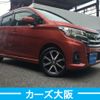 nissan dayz 2017 CFJ1557214 image 3