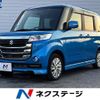 suzuki spacia 2017 -SUZUKI--Spacia DAA-MK42S--MK42S-644873---SUZUKI--Spacia DAA-MK42S--MK42S-644873- image 1