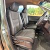 honda freed-hybrid 2023 CFJ1696096 image 9