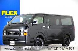 toyota hiace-van 2021 -TOYOTA--Hiace Van 3BF-TRH200V--TRH200-0346626---TOYOTA--Hiace Van 3BF-TRH200V--TRH200-0346626-