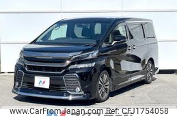toyota vellfire 2015 CFJ1754058