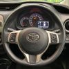 toyota vitz 2015 CFJ1706452 image 11
