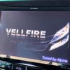 toyota vellfire 2014 quick_quick_ANH20W_ANH20-8344440 image 3