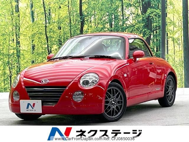 daihatsu copen 2011 quick_quick_L880K_L880K-0055562 image 1