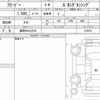 honda freed-plus 2022 CFJ1574649 image 7