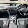 bmw m3 2015 CARSENSOR_JP_AU6407005627 image 29
