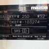 mazda cx-3 2017 -MAZDA--CX-3 6BA-DKEFW--DKEFW-103274---MAZDA--CX-3 6BA-DKEFW--DKEFW-103274- image 31