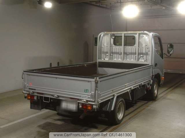 toyota dyna-truck 2014 CFJ1461300 image 2