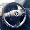 bmw x1 2012 -BMW--BMW X1 DBA-VM20--WBAVM120X0VM57427---BMW--BMW X1 DBA-VM20--WBAVM120X0VM57427- image 17