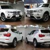 bmw x3 2017 -BMW--BMW X3 DBA-WX20--WBAWX320500B29629---BMW--BMW X3 DBA-WX20--WBAWX320500B29629- image 3