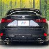 lexus is 2014 -LEXUS--Lexus IS DAA-AVE30--AVE30-5035764---LEXUS--Lexus IS DAA-AVE30--AVE30-5035764- image 15
