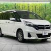 nissan serena 2017 CFJ1836484 image 17