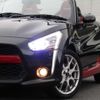 daihatsu copen 2016 quick_quick_DBA-LA400K_LA400K-0017858 image 12