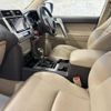 toyota land-cruiser-prado 2021 quick_quick_TRJ150W_TRJ150-0125625 image 9