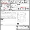 toyota land-cruiser 2025 CFJ1839108 image 21