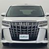 toyota alphard 2023 CFJ1785380 image 24