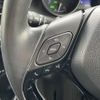 toyota c-hr 2017 -TOYOTA--C-HR DAA-ZYX10--ZYX10-2042826---TOYOTA--C-HR DAA-ZYX10--ZYX10-2042826- image 24