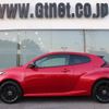 toyota yaris 2021 -TOYOTA--Yaris GXPA16--GXPA16-0007748---TOYOTA--Yaris GXPA16--GXPA16-0007748- image 15