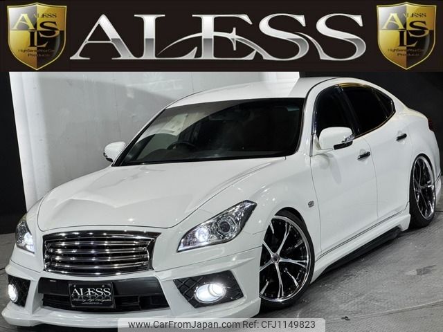 nissan fuga 2014 -NISSAN--Fuga DBA-KY51--KY51-301679---NISSAN--Fuga DBA-KY51--KY51-301679- image 1