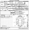 audi a4 2012 -AUDI--Audi A4 8KCDNF-WAUZZZ8K9DA020784---AUDI--Audi A4 8KCDNF-WAUZZZ8K9DA020784- image 3