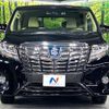 toyota alphard 2016 quick_quick_AYH30W_AYH30-0024813 image 16